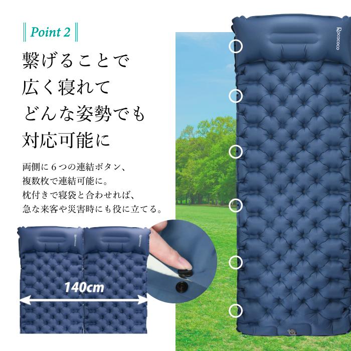  air mat 10cm thickness thick camp mat stepping type camp outdoor sleeping area in the vehicle mat light weight pillow attaching connection possibility compact disaster for camp supplies 