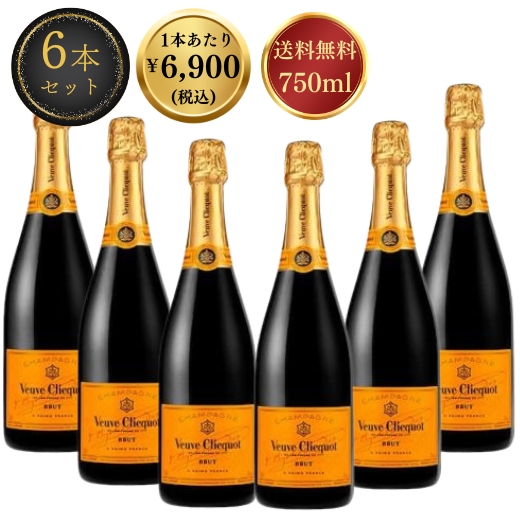 LOUIS ROEDERER ルイ・ロデレール クリスタル 2012 750mlびん 1本