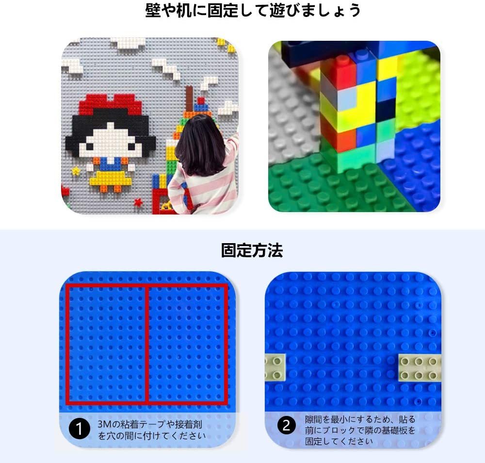  Lego блок Classic совместимость основа версия City можно выбрать цвет фундамент основа plate игрушка 32×32pochi2 листов 