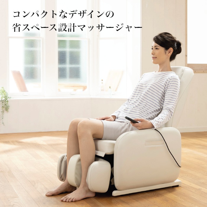[ regular agency ]THRIVE Sly vu massage chair CHD-3810 relaxation designation seat large higashi electro- machine compact space-saving 