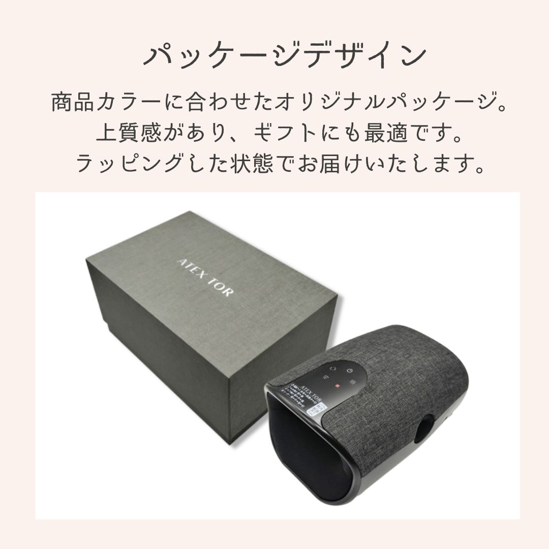 [ wrapping settled ]a Tec s hand care ryuks dark gray AX-HP314dg present memory day gratitude .. temperature . measurement compact guarantee 1 year free shipping 