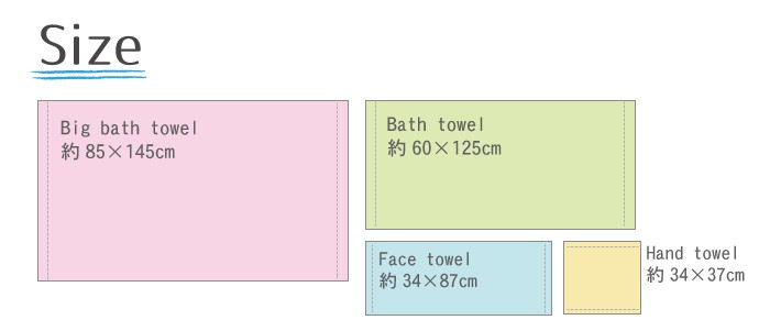  gauze face towel bulk buying 10 pieces set made in Japan approximately 34×87cm Izumi . towel soft baby Kids gauze weave two -ply gauze weave ....