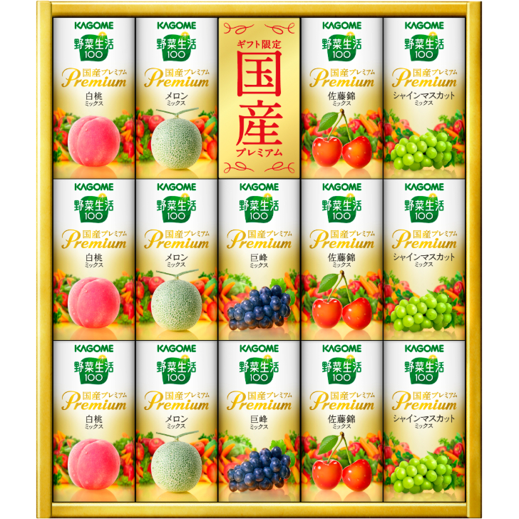 野菜生活100 国産プレミアム YP-30R×1個 カートカンの商品画像
