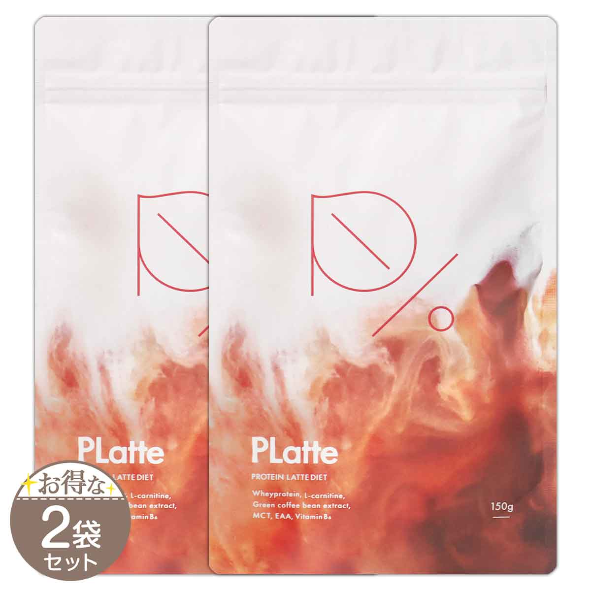 PLatte PLatte プロテインダイエットラテ 150g × 1個 ホエイプロテイン