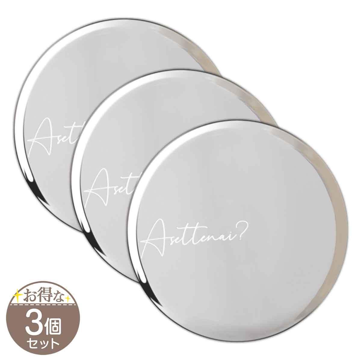 【新品・未使用】Astlina デオドラントクリーム2個セット Amazon.co.jp: デオドラント クリーム 無香料 制汗剤 スティック