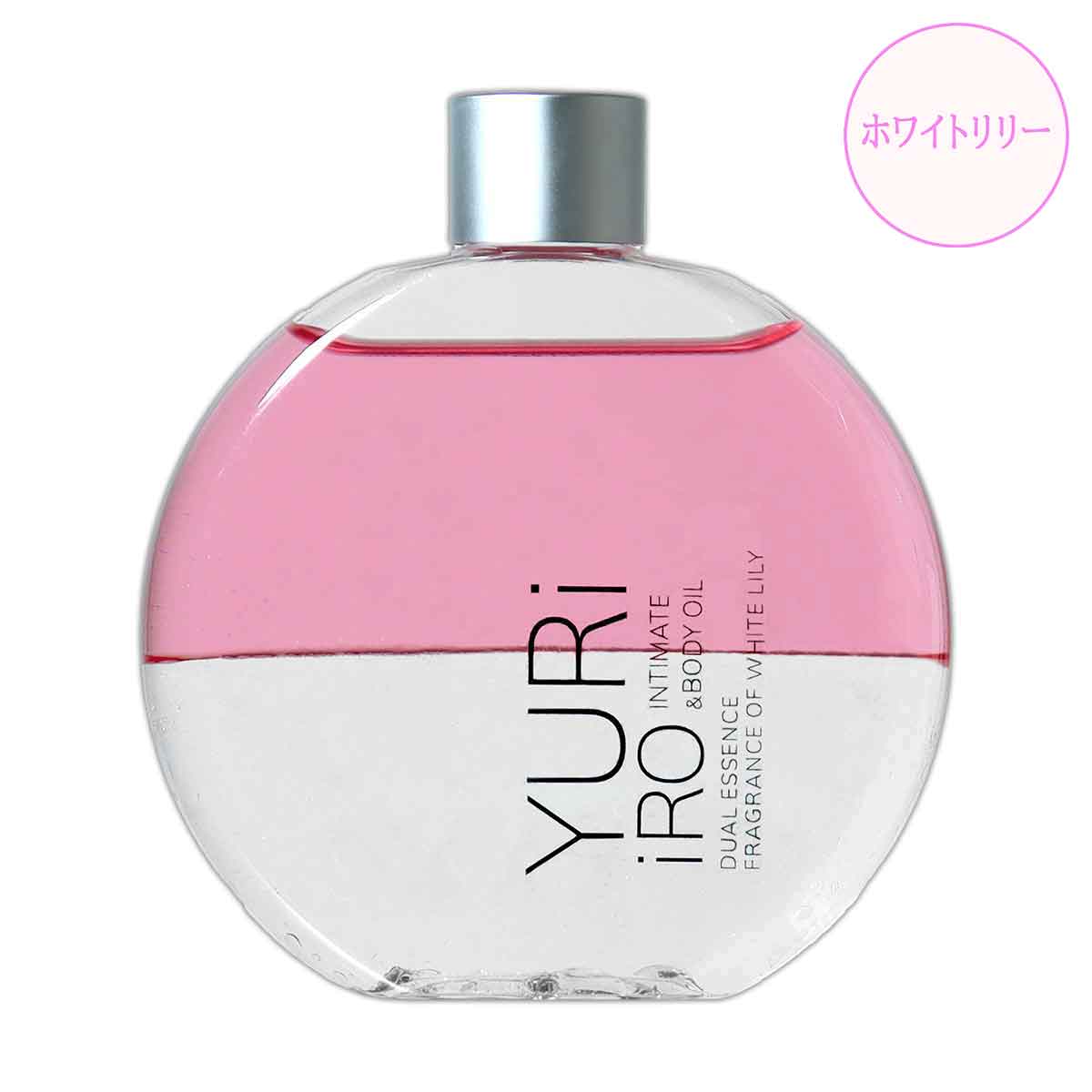 diptyque ディプティック アール デュ ソワン サテンオイル 100ml