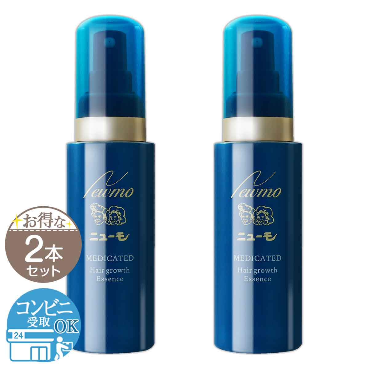 ニューモ ニューモ 75mL × 2個 (医薬部外品) 男性用育毛剤 ニューモ ニューモ 75mL × 2個 (医薬部外品) 男性用育毛剤