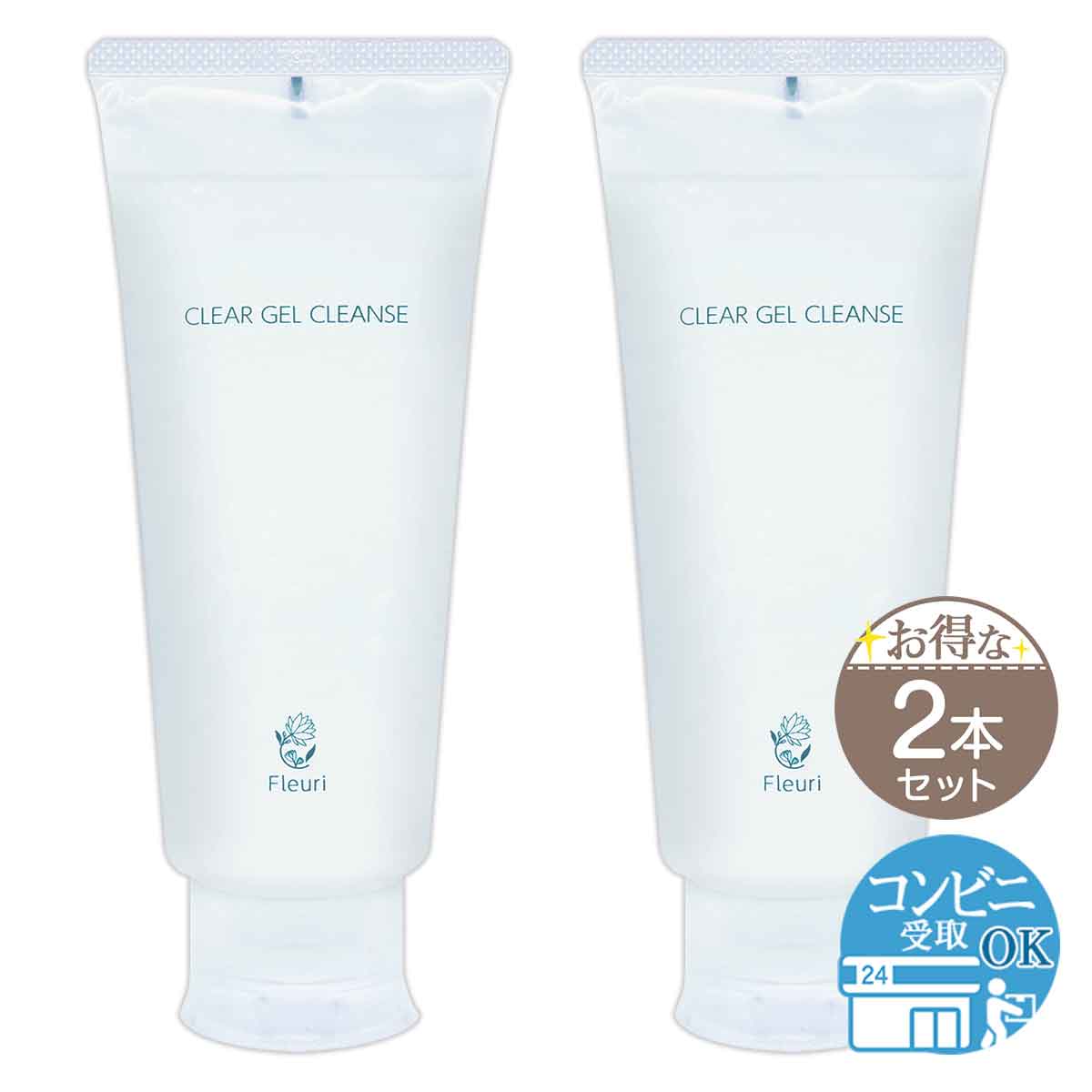 Fleuri フルリ クリアゲルクレンズ 150g ×1 クレンジング - 最