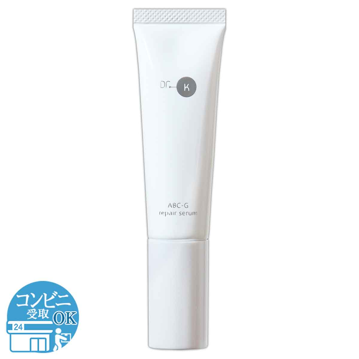 Dr.K ドクターケイ ABC-Gリペアセラム 25ml 美容液 - 最安値・価格比較