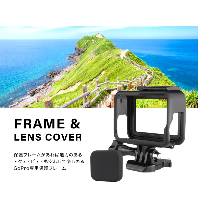 GoPro HERO 5 6 7 Black for protection frame silicon lens cover go- Pro accessory camera protection case impact scratch from ..