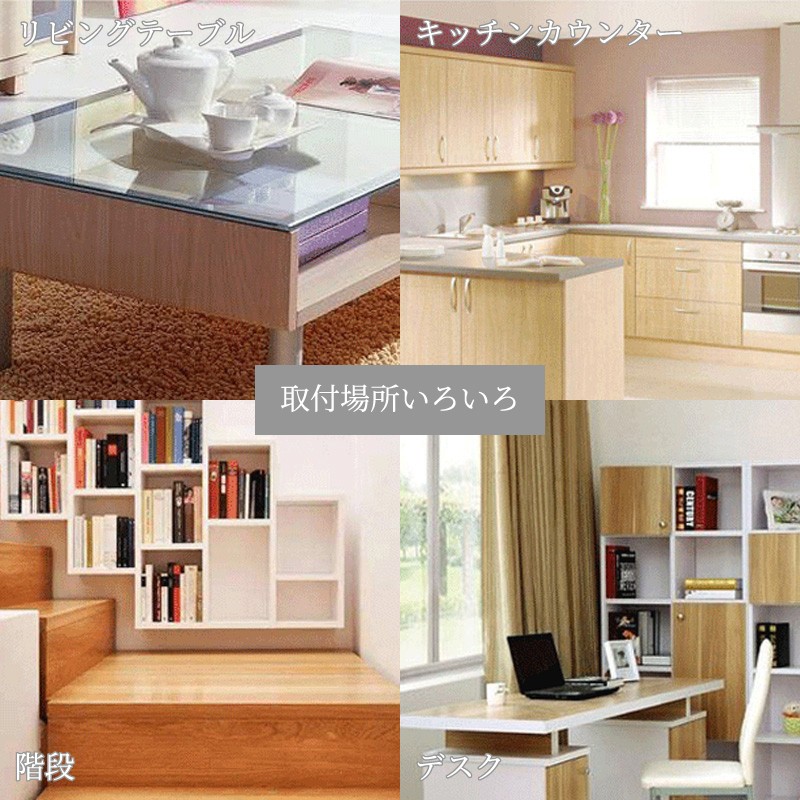 コーナーガード コーナークッション 12個セット ベビーガード 安全対策 赤ちゃん 怪我防止 地震 92 以上節約 ケガ 子供 両面テープ 強力 お子様 接着 安全