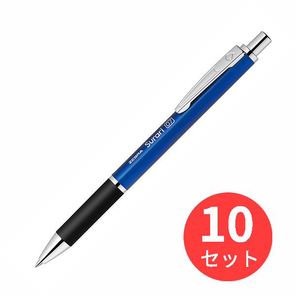 ZEBRA ゼブラ エマルジョンボールペン スラリ300 0.7 青（黒）0.7mm BA38-BL×10本 スラリ ボールペンの商品画像