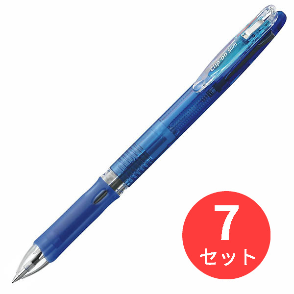 ZEBRA ゼブラ クリップ-オン スリム3C 青（黒・赤・青）0.7mm B3A5-BL×7本 クリップ オン ボールペンの商品画像