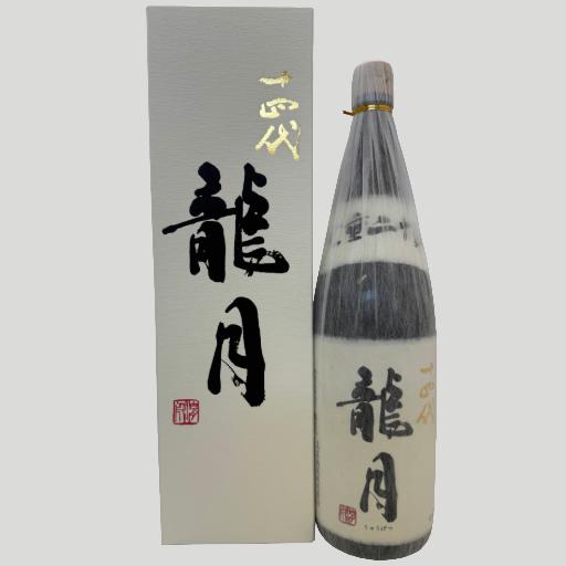 高木酒造 十四代 純米大吟醸 龍月 1800mlびん 1本 純米大吟醸酒の商品画像