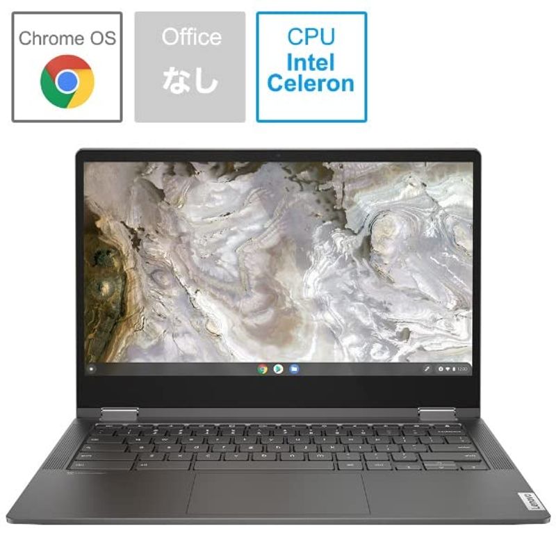 新色追加して再販 Lenovo IdeaPad Flex 550i Chromebook 82B80018JP