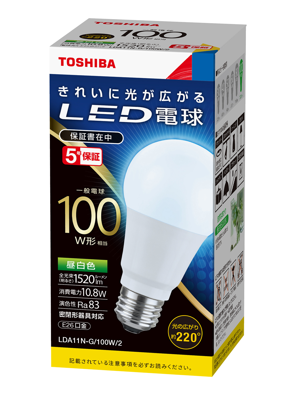 TOSHIBA LED電球 PRIDE LDA11N-D-G/S100V1 （昼白色） 東芝ライテック