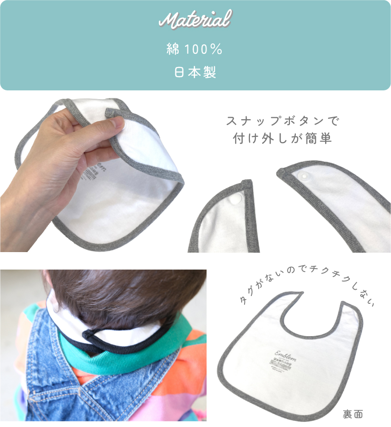  художественная гимнастика * в среднем шт. название inserting baby bib нагрудник baby нагрудник bib слюнявчик . еда фартук бейсбол Koshien 