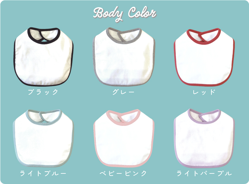 o еда фартук кларнет название inserting baby bib слюнявчик нагрудник имя ввод название inserting духовая музыка музыкальные инструменты частота приятный . Classic o-ke -тактный la