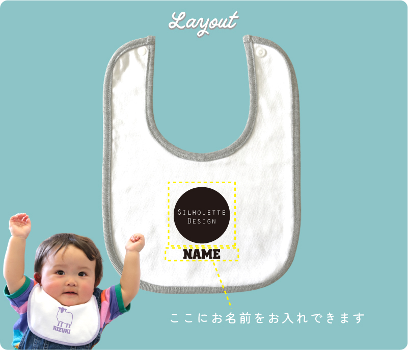 o еда фартук fe шея название inserting baby bib слюнявчик нагрудник имя ввод такой же .. название inserting 