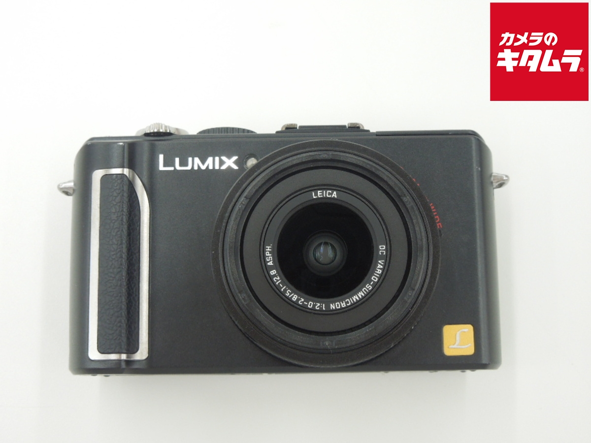 パナソニック ルミックス LUMIX DMC-LX3-K（ブラック） コンパクト