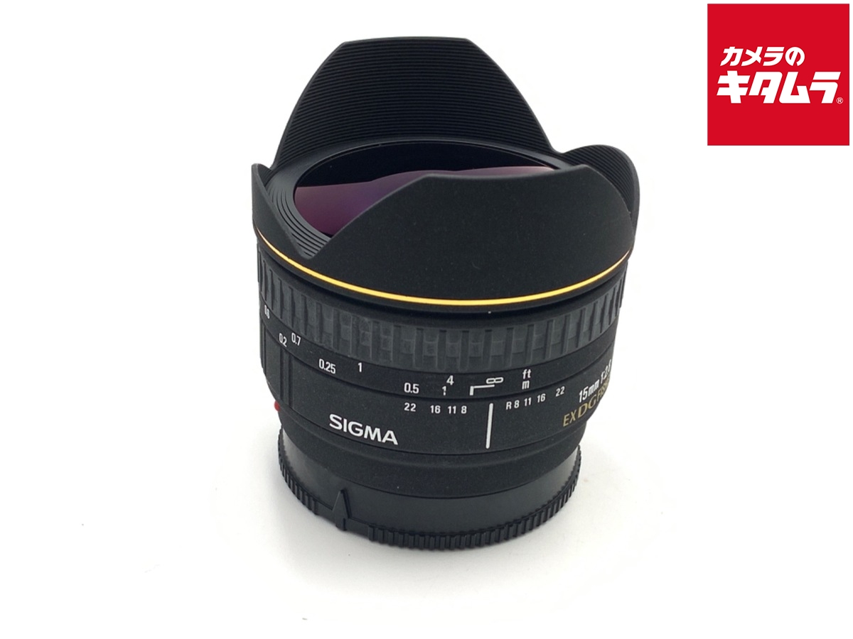 SIGMA シグマ 15mm F2.8 EX DG DIAGONAL FISHEYE キヤノン用 交換