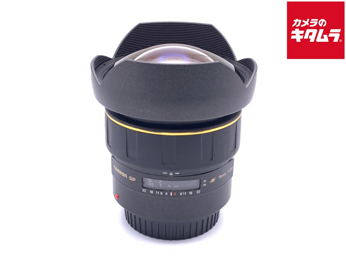 TAMRON タムロン SP AF 14mm F/2.8 Aspherical [IF］ （Model 69E