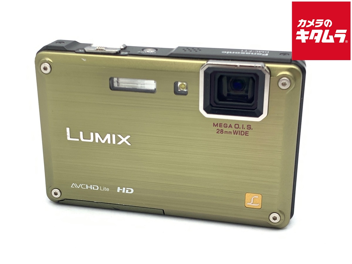 パナソニック ルミックス LUMIX DMC-FT1-D（サンライズオレンジ