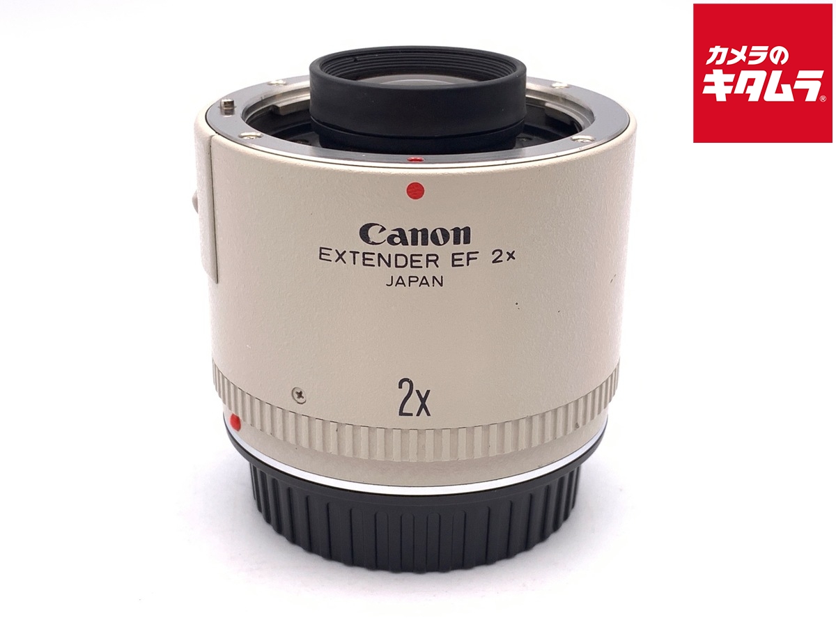 キヤノン Extender EF 2Xの商品画像