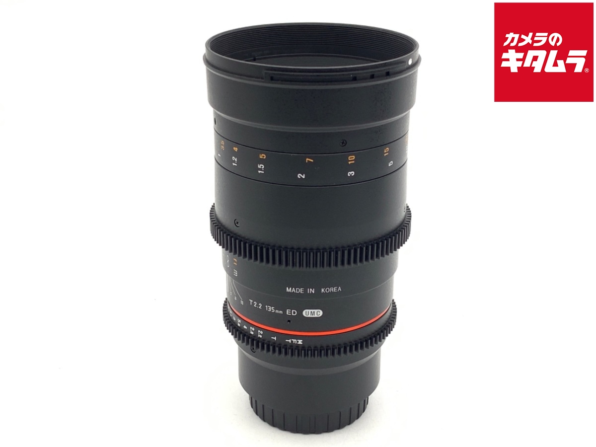 サムヤン VDSLR 50mm T1.5 (キヤノン用) 中古 中古品】SAMYANG 885182 シネマレンズ 50mm T1.5 VDSLR AS UMC