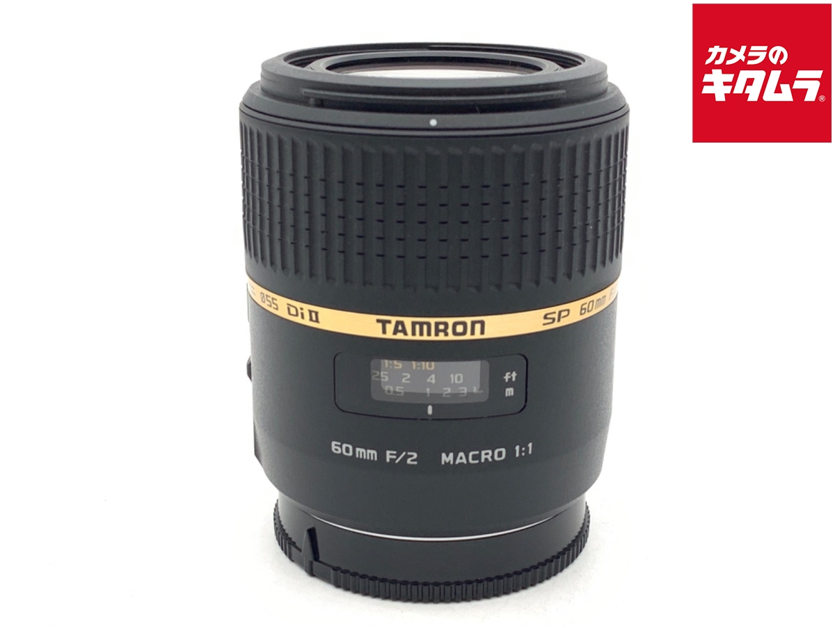 TAMRON タムロン SP AF60mm F/2 Di II MACRO 1：1 （Model G005