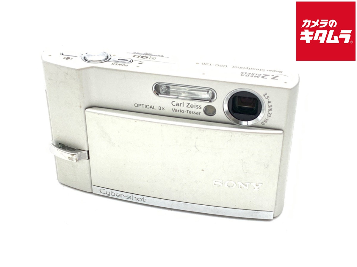 ソニー サイバーショット DSC-T30（B）（ブラック） コンパクト