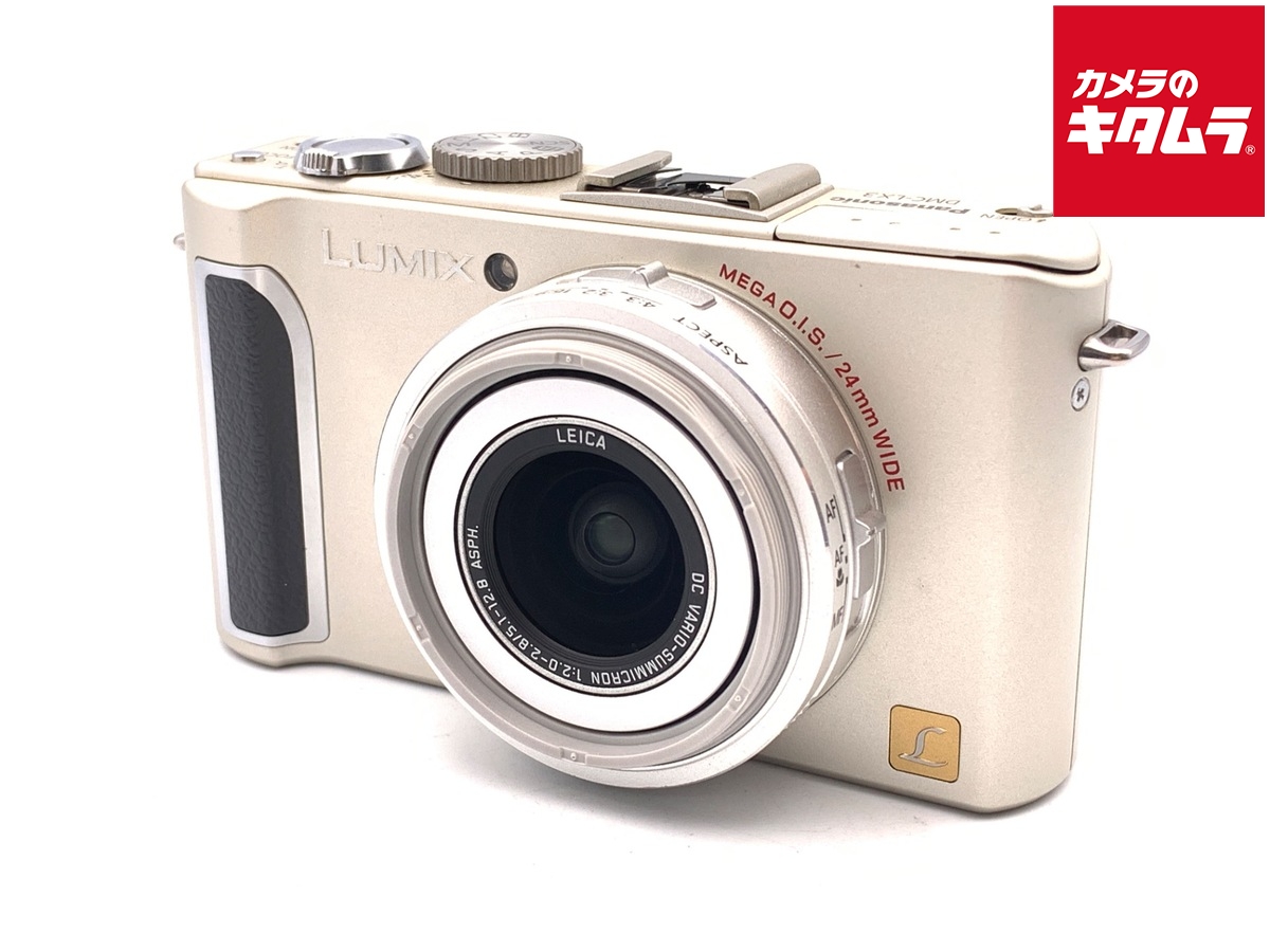 パナソニック ルミックス LUMIX DMC-LX3-S（シルバー） コンパクト