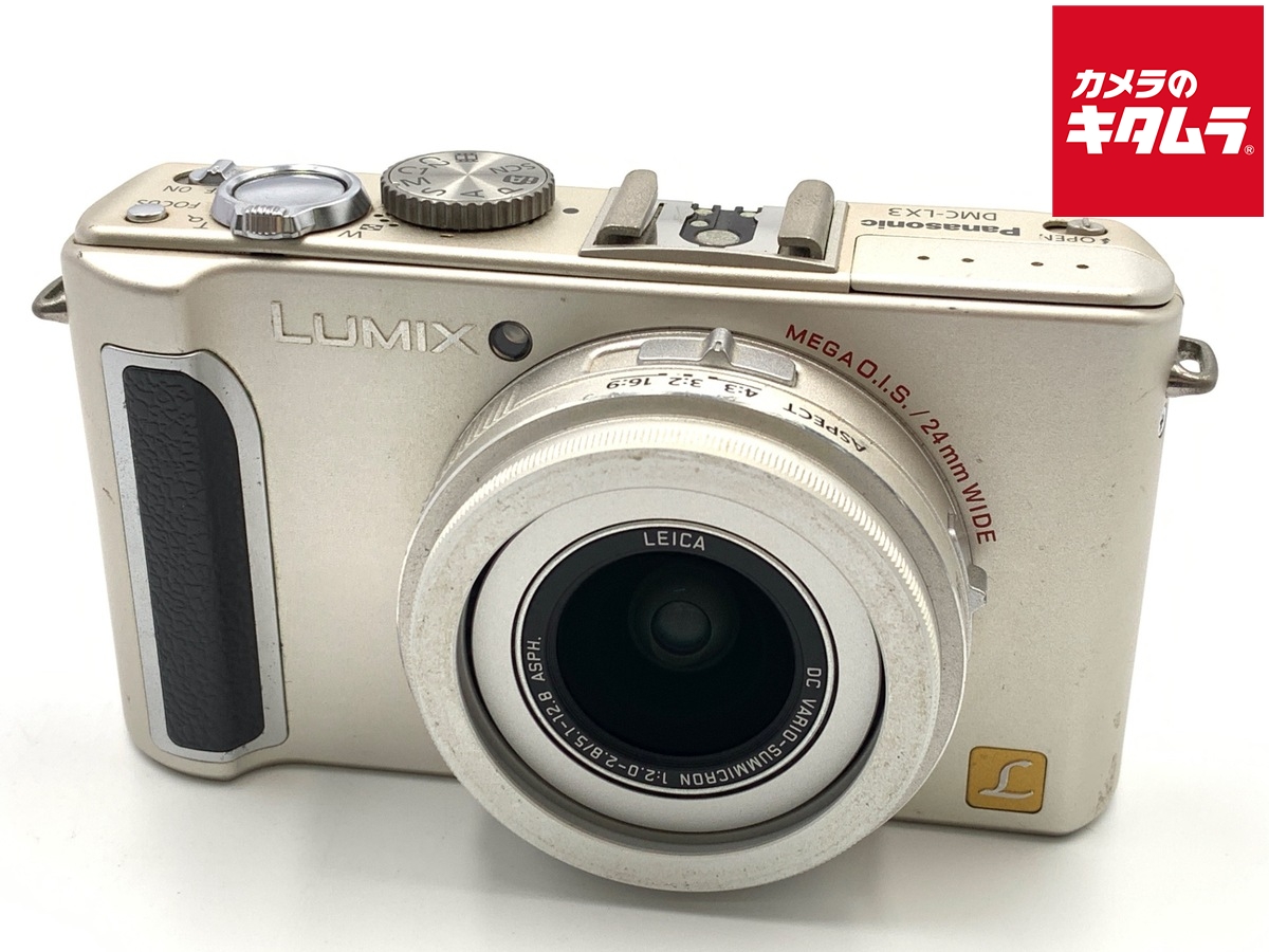 Panasonic DMC-LX3 シルバー 機材レビュー】Panasonic LUMIX LX3｜鷺