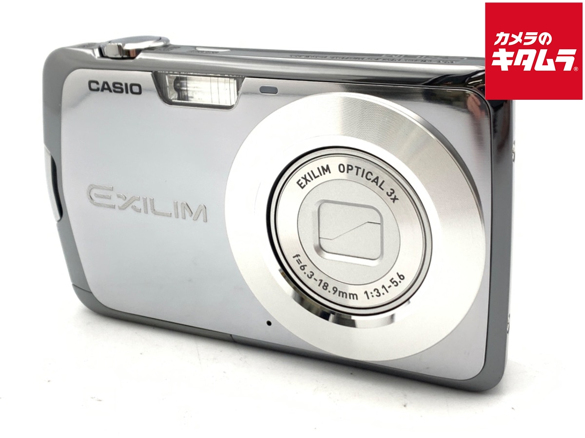 カシオ エクシリム EXILIM ZOOM EX-Z1SR（シルバー） コンパクト