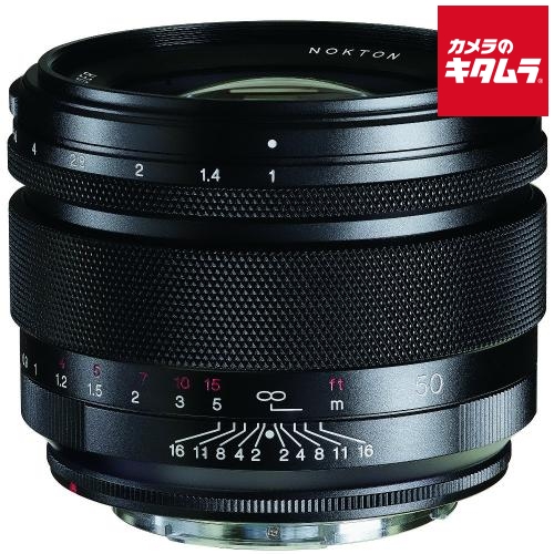 コシナ フォクトレンダー NOKTON 50mm F1 Aspherical RFマウント