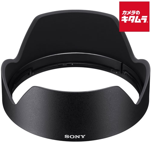 SONY αレンズ用フード ALC-SH152の商品画像
