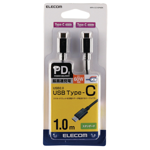 [ кошка pohs ] Elecom MPA-CC10PNBK смартфон * планшет для USB кабель USB(C-C) стандартный 
