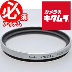 [ кошка pohs ] Kenko PRO1D протектор 37mm серебряный рамка-оправа 