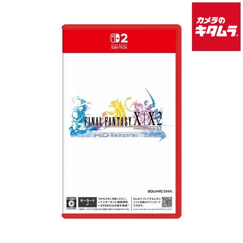 【Switch2】 ファイナルファンタジー X/X-2 HD Remasterの商品画像