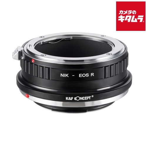 K&amp;F Concept KF-NFRF крепление адаптор [ линзы сторона : Nikon F корпус сторона : Canon RF] { срок поставки примерно 2-3 неделя }