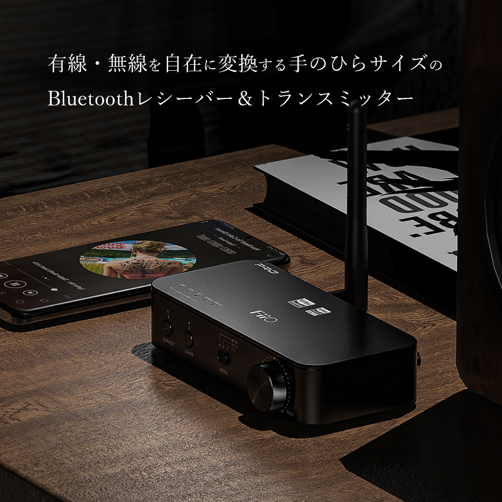 [ official ]Bluetooth receiver transmitter USB DAC FiiO BTA30 Pro LDAC sending reception ES9038Q2M DAC high-res DSD