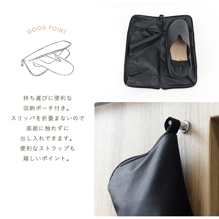  mobile slippers black Bab -shu heel attaching .. not folding . Tama not S M L men's lady's slip-on shoes leather style stylish feeling of luxury soft pouch attaching sack attaching 