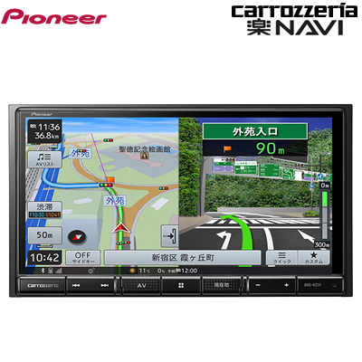 パイオニア カロッツェリア 楽ナビ Avic Rz111 カロッツェリア 楽ナビ カーナビ本体 最安値 価格比較 Yahoo ショッピング 口コミ 評判からも探せる
