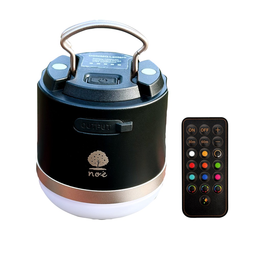 ドニモランタンの商品画像