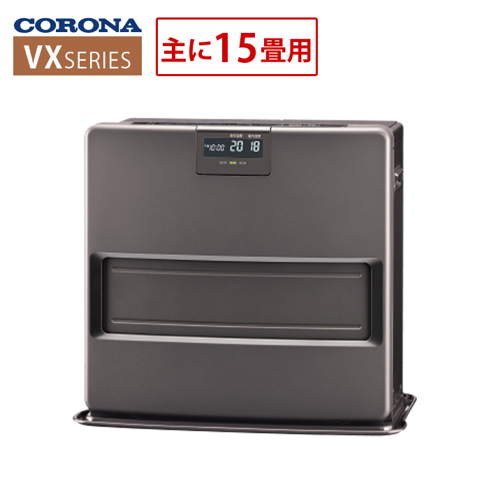  Corona керосиновый тепловентилятор главным образом 15 татами для VX серии FH-VX5724BY-H серый 