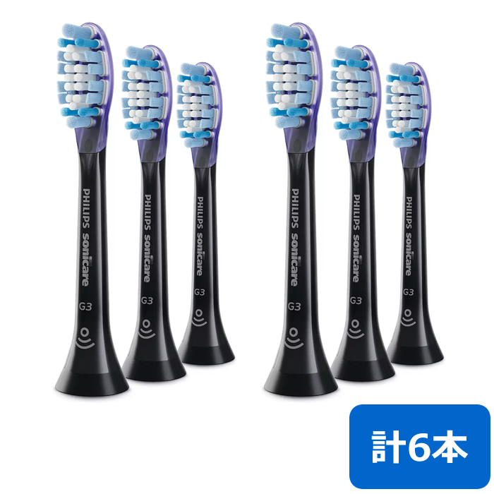 ブラック（HX9053/96） / 2セット