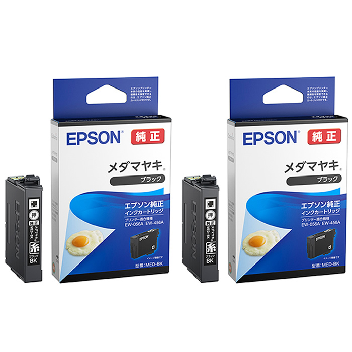 ew456aの新品・未使用品・中古品｜Yahoo!フリマ（旧PayPayフリマ）