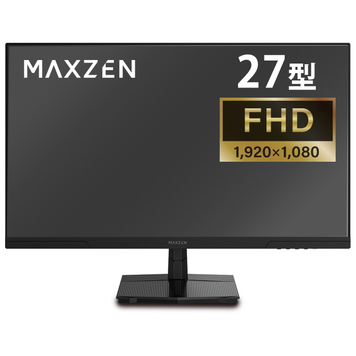 DELL S2722DC パソコン用ディスプレイ、モニター - 最安値・価格