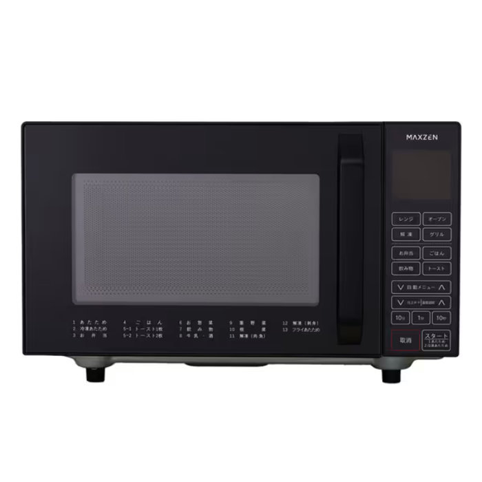MAXZEN マクスゼン オーブンレンジ 16L MJMO16GZ01F-WH ホワイト 電子