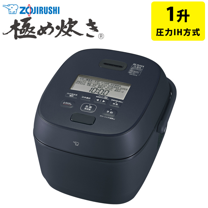 象印 象印 圧力IH炊飯ジャー NW-WA18-BZ 極め炊き 炊飯器本体 - 最安値